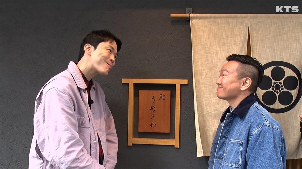 今夜8時～街グルメをマジ探索！かまいまち【築地＆月島を深く知りながら食べ尽くすＳＰ】