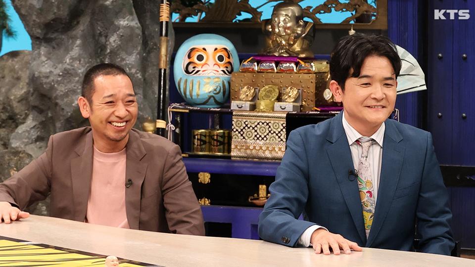今夜7時～千鳥の鬼レンチャン