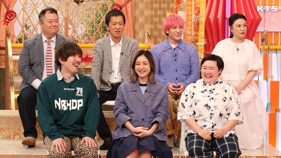今夜9時～ホンマでっか！？ＴＶ【梅雨間近！ニオイ㊙対策】