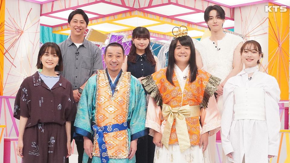 今夜9時～土曜プレミアム・千鳥のクセスゴ！新ネタ祭★ＥＩＫＯ新曲にのん笑い泣き！ＪＯ１