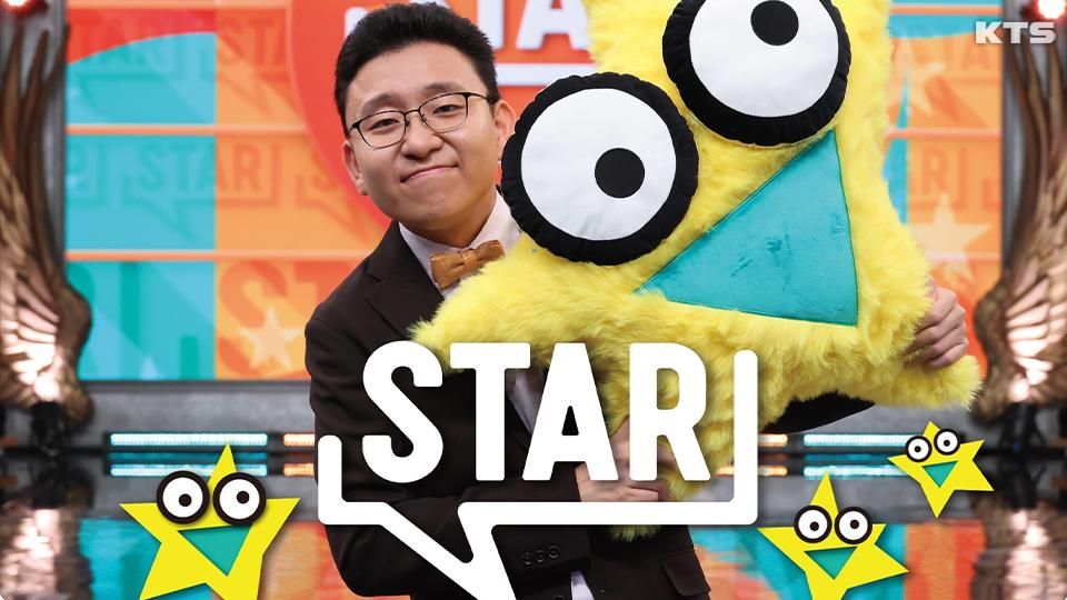 今夜7時～ＳＴＡＲ▽夏休み直前ディズニーソングＳＰアラジン＆美女と野獣アナ雪＆シンデレラ