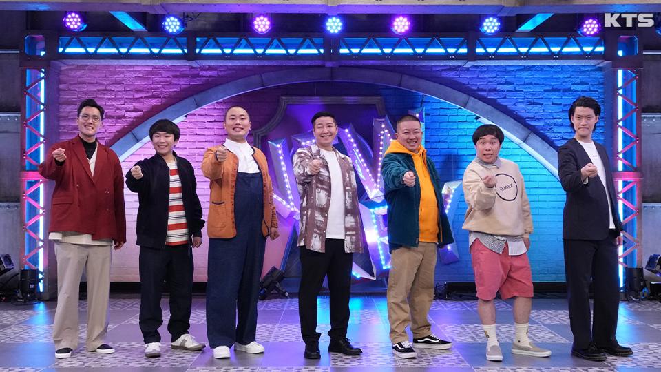 今夜7時～新しいカギ　映画ちいかわコラボなぞなぞで小学生と真剣勝負＆ティーチャーをさがせ