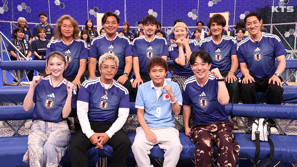 今夜7時～生ジャンクＳＰＯＲＴＳＦＩＦＡワールドカップジャンク流特大スクープ１０連発ＳＰ