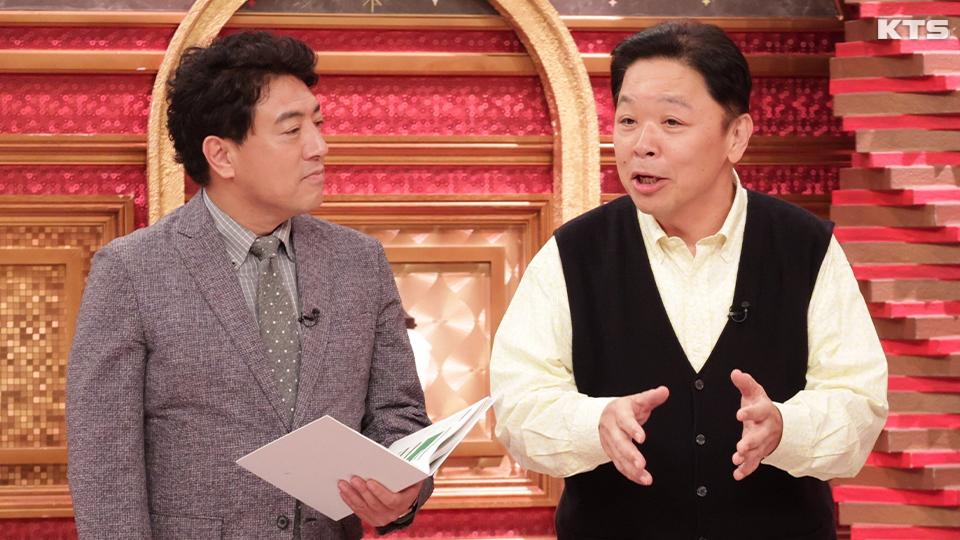 今夜9時58分～タイムレスマン▼信頼じゃんけん大会開幕！▼豪華ゲストと究極の心理戦！