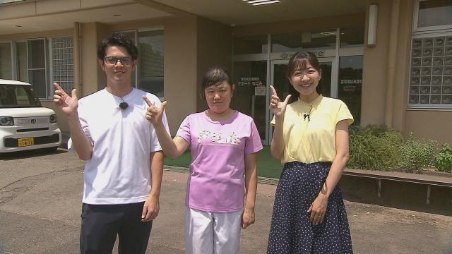 8/9(日)午後2時55分～　いまコレ！かごしま市