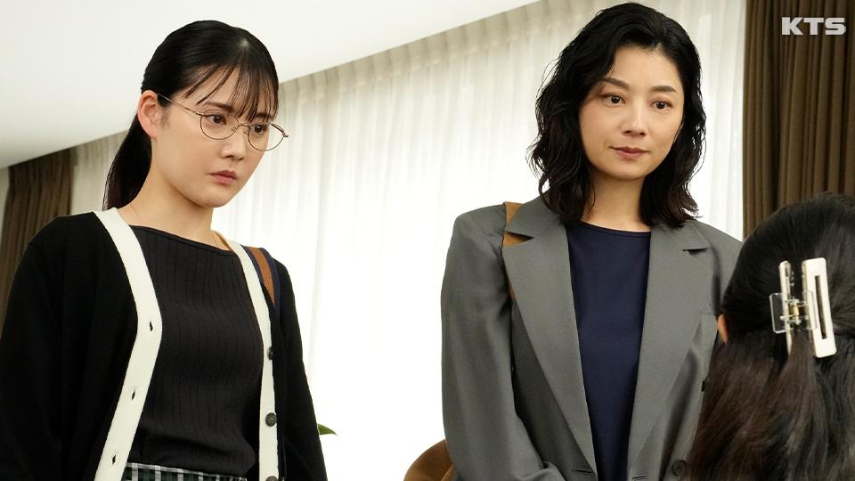 今夜9時～さよならノワール【支援者に襲われた元衆議院議員を支援せよ】　＃０８