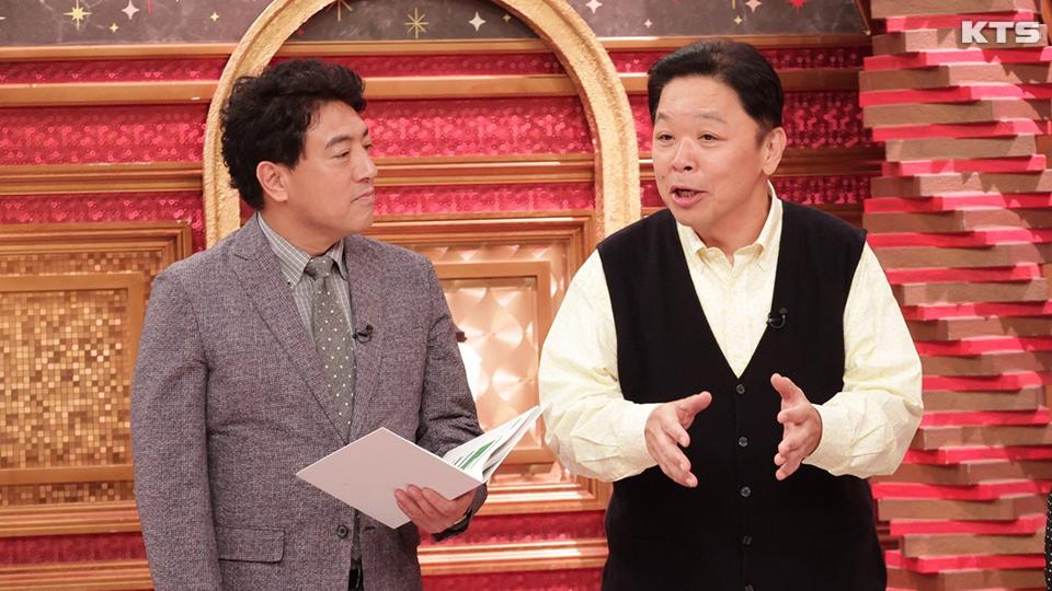 今夜9時58分～タイムレスマン▼信頼じゃんけん夏の終わりの決戦！▼豪華ゲスト陣と究極の心理戦