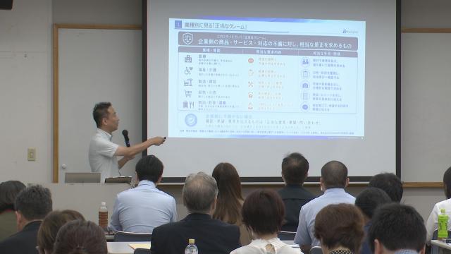 今夜10時54分～『 河内あづきの鹿児島あっちこっち シーズン2』