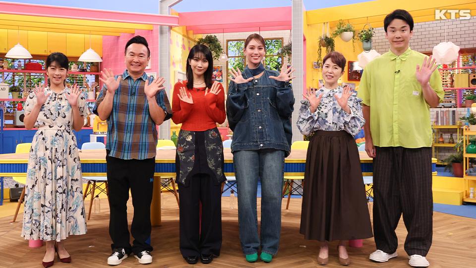 今夜9時～かまいたちの瞬間回答！〜６０秒でお悩み解決〜▼最強５大調味料の裏ワザ一挙公開！