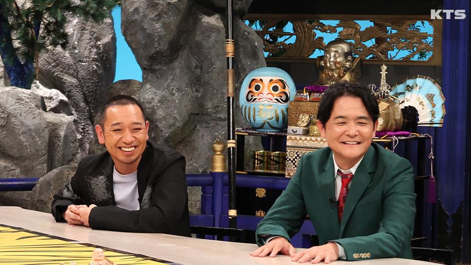 今夜7時～千鳥の鬼レンチャン◆渡邊雄太が降臨！新企画バスケットボール３ｏｎ４レンチャン