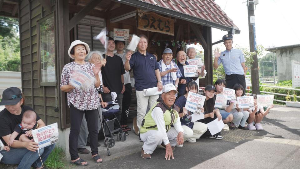 午後6時30分「ナマ･イキVOICE」　もうすぐ旅するアートマ肥薩線駅めぐりⅢ