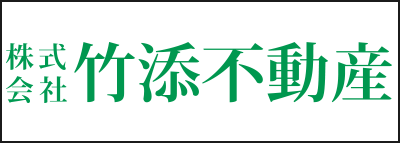 トリックアート In Kagoshima 21 イベント 試写会 ｋｔｓ鹿児島テレビ Kagoshima Television For Smile
