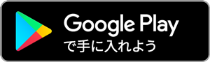 バナー01です