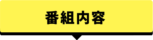 KTSの日2020