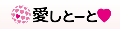 ママさんバレー