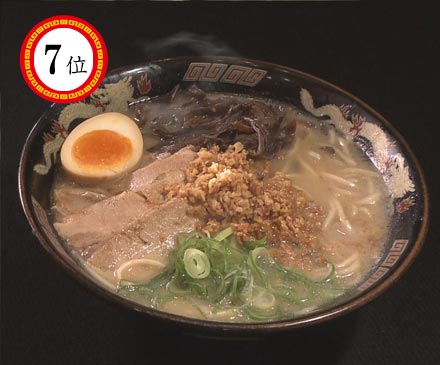 鹿児島ラーメン　豚とろ　天文館アーケード店のラーメン