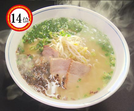 ラーメン専門　ふくまんのラーメン