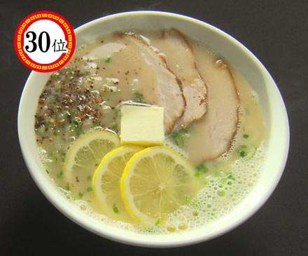 とまらないラーメン愛ＧＥＴ５４のラーメン