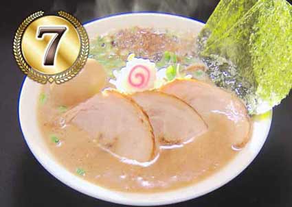 麺食堂　TaRaのラーメン
