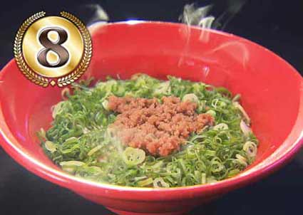 麺酒場　木村本店のラーメン