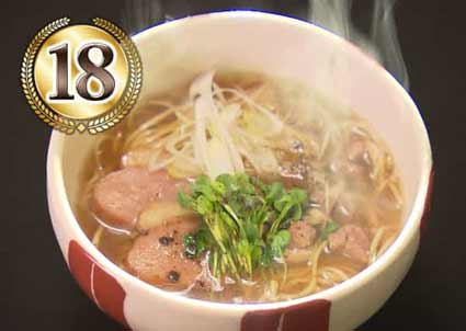 そばるのラーメン