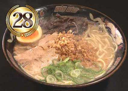 鹿児島ラーメン豚とろ