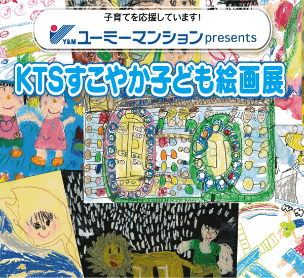 Free HTML5 Website Template by FreeHTML5.co