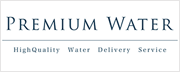 プレミアムウォーター