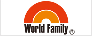 ワールドファミリー