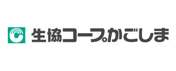 生協コープかごしま