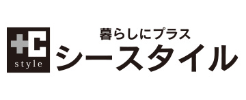 シースタイル