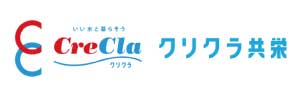 クリクラ共栄