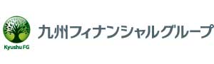 九州フィナンシャルグループ