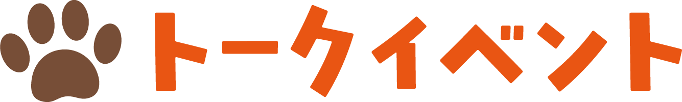 トークショー