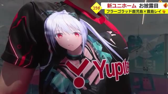 鹿児島ニュースKTS Kagoshima Television for Smile KTS鹿児島テレビ