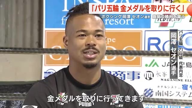 鹿児島ニュースKTS Kagoshima Television for Smile | KTS鹿児島テレビ