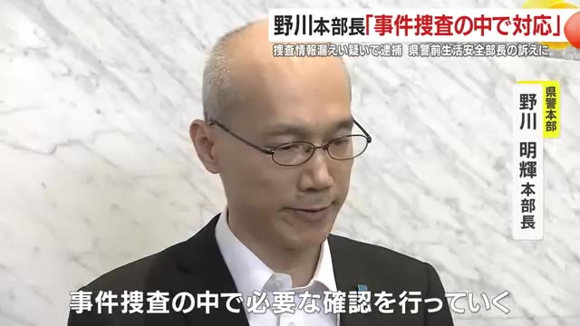 鹿児島ニュースKTS Kagoshima Television for Smile | KTS鹿児島テレビ