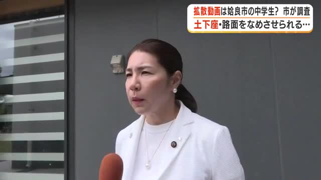 ニュース・スポーツ
