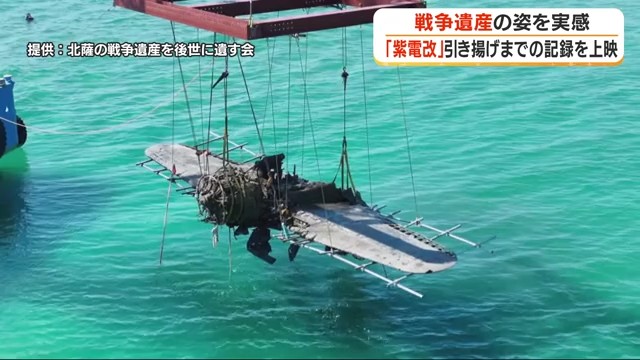ニュース・スポーツ | KTS鹿児島テレビ ニュース・スポーツ | KTS鹿児島テレビ