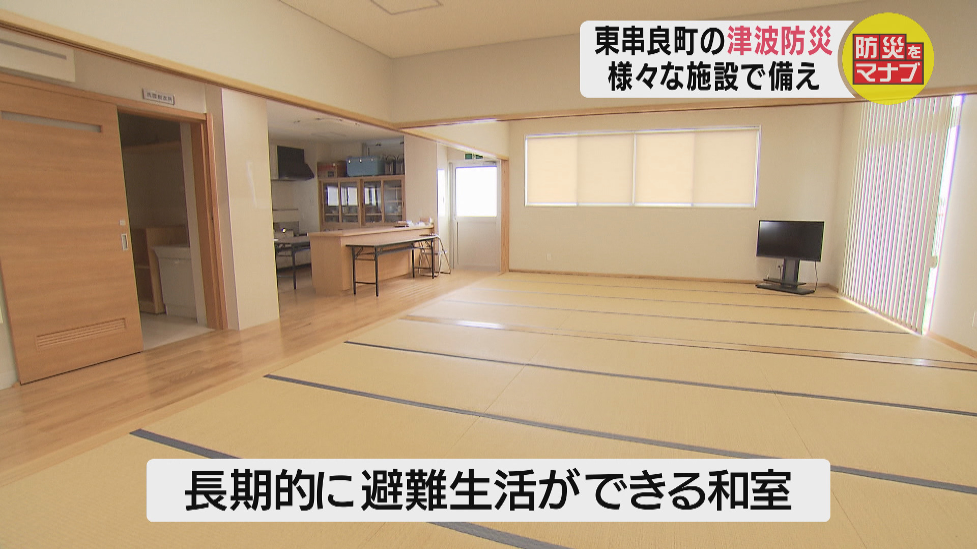 鹿児島ニュースｋｔｓ Kagoshima Television For Smile ｋｔｓ鹿児島テレビ Kagoshima Television For Smile