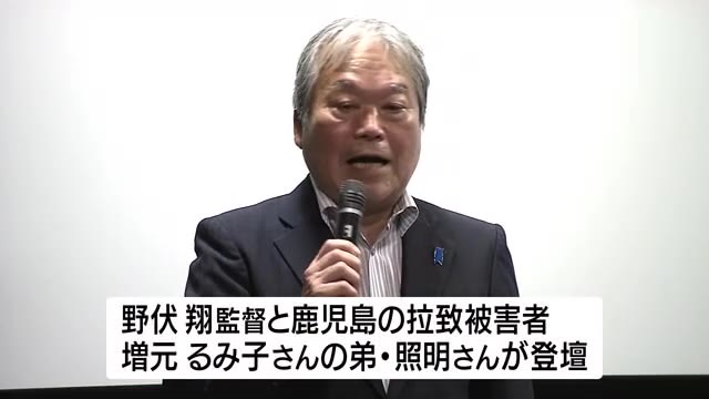 鹿児島ニュースｋｔｓ Kagoshima Television For Smile ｋｔｓ鹿児島テレビ Kagoshima Television For Smile