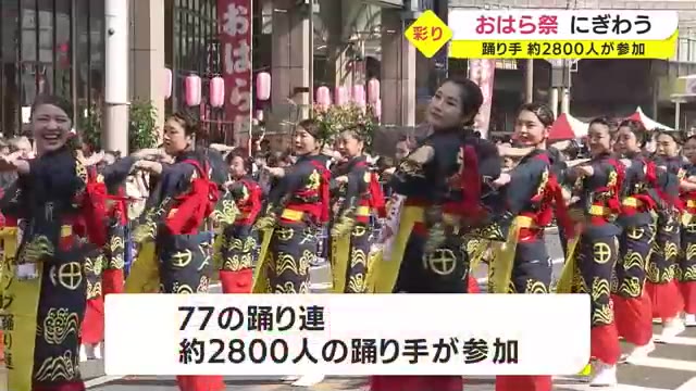 鹿児島ニュースｋｔｓ Kagoshima Television For Smile ｋｔｓ鹿児島テレビ Kagoshima Television For Smile