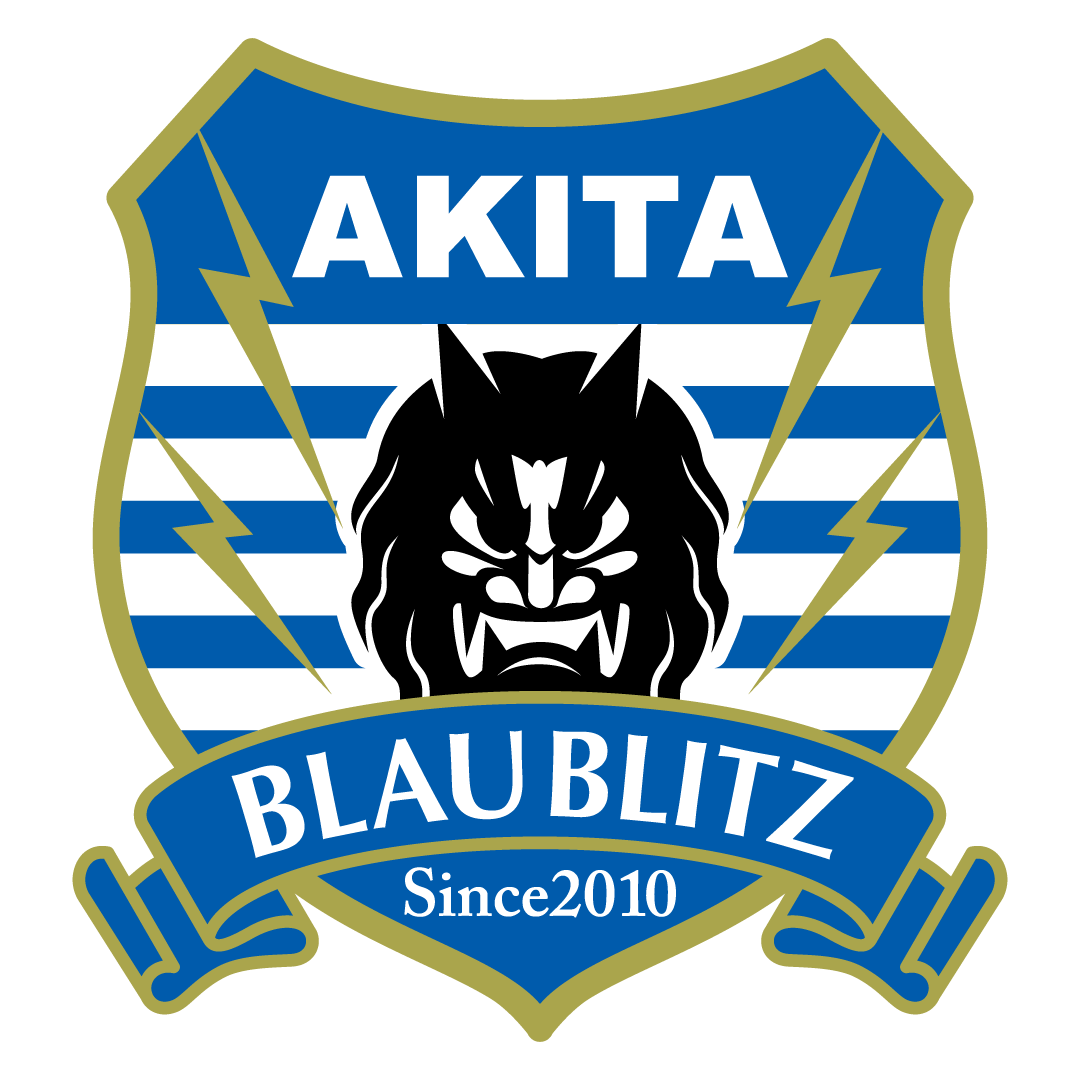 ブラウブリッツ秋田