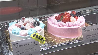 ＦｅｅｌＦｒｅｅ